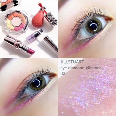 ジルスチュアート リップグロウ セラムバーム 105 autumn moon dust/JILL STUART/リップケア・リップクリームを使ったクチコミ（2枚目）