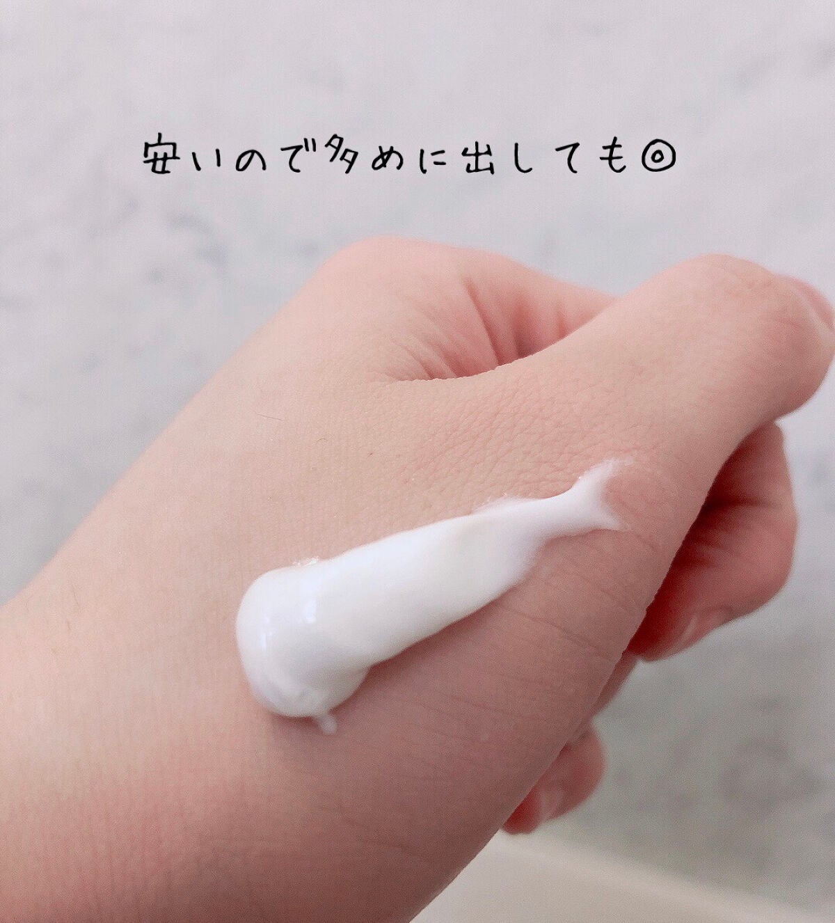 パーフェクトホイップn/SENKA(専科)/洗顔フォームを使ったクチコミ(2枚目)