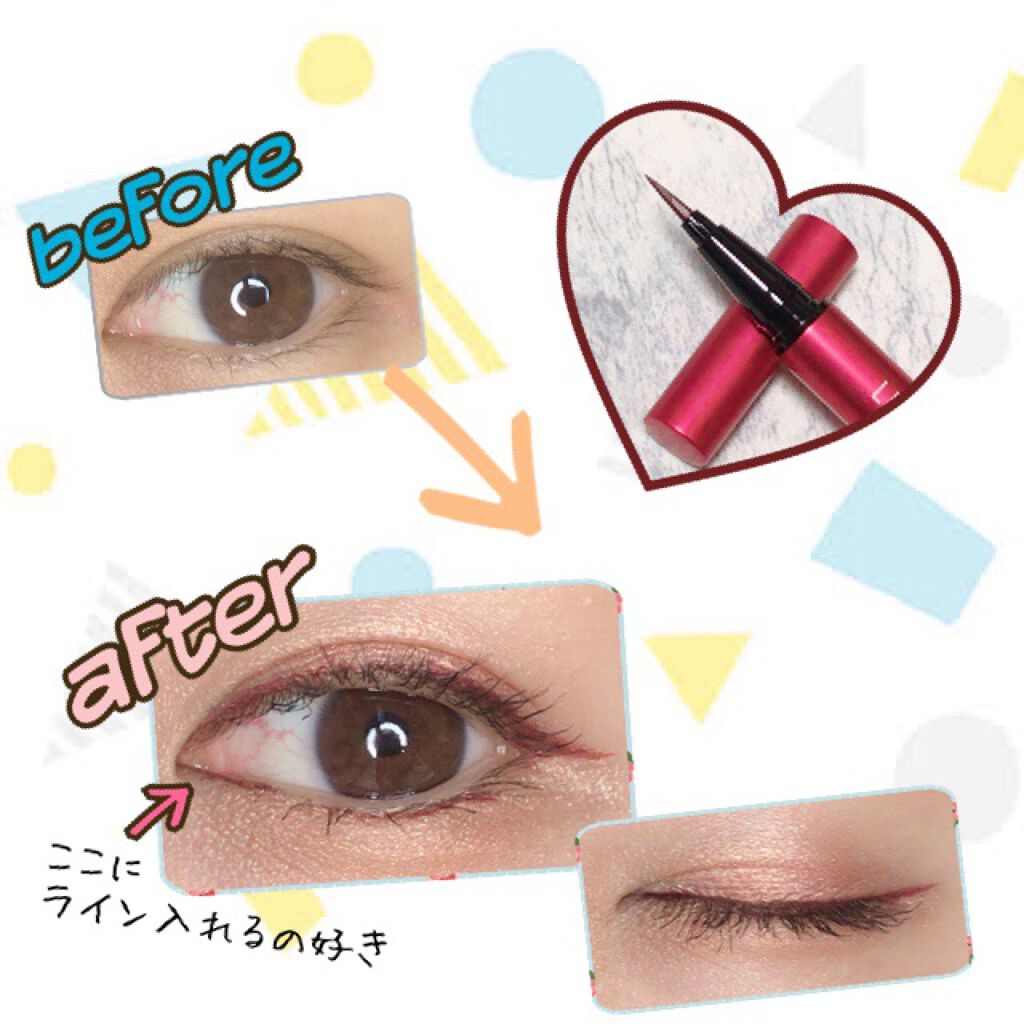 スキルレスライナー/LUMIURGLAS/リキッドアイライナーを使ったクチコミ(2枚目)