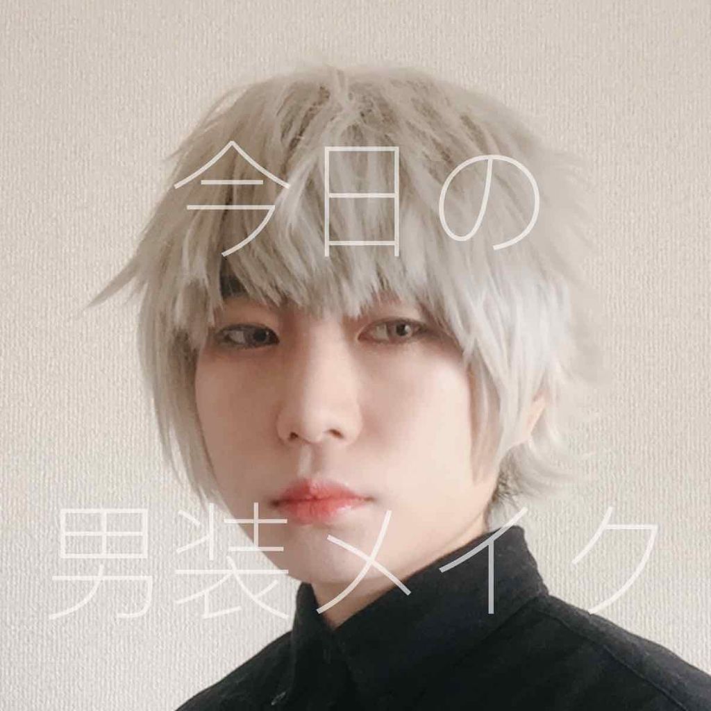 スキンモデリングアイズ/LUNASOL/アイシャドウパレットを使ったクチコミ（1枚目）