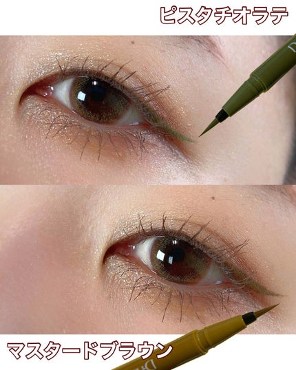 シルキーリキッドアイライナーWP/D-UP/リキッドアイライナーを使ったクチコミ(6枚目)