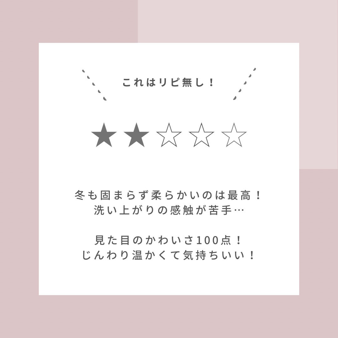 &honey クレンジングバーム メルティ ホット/&honey/クレンジングバームを使ったクチコミ(4枚目)