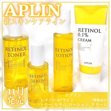 レチノールトナー/APLIN/ミスト状化粧水を使ったクチコミ（1枚目）