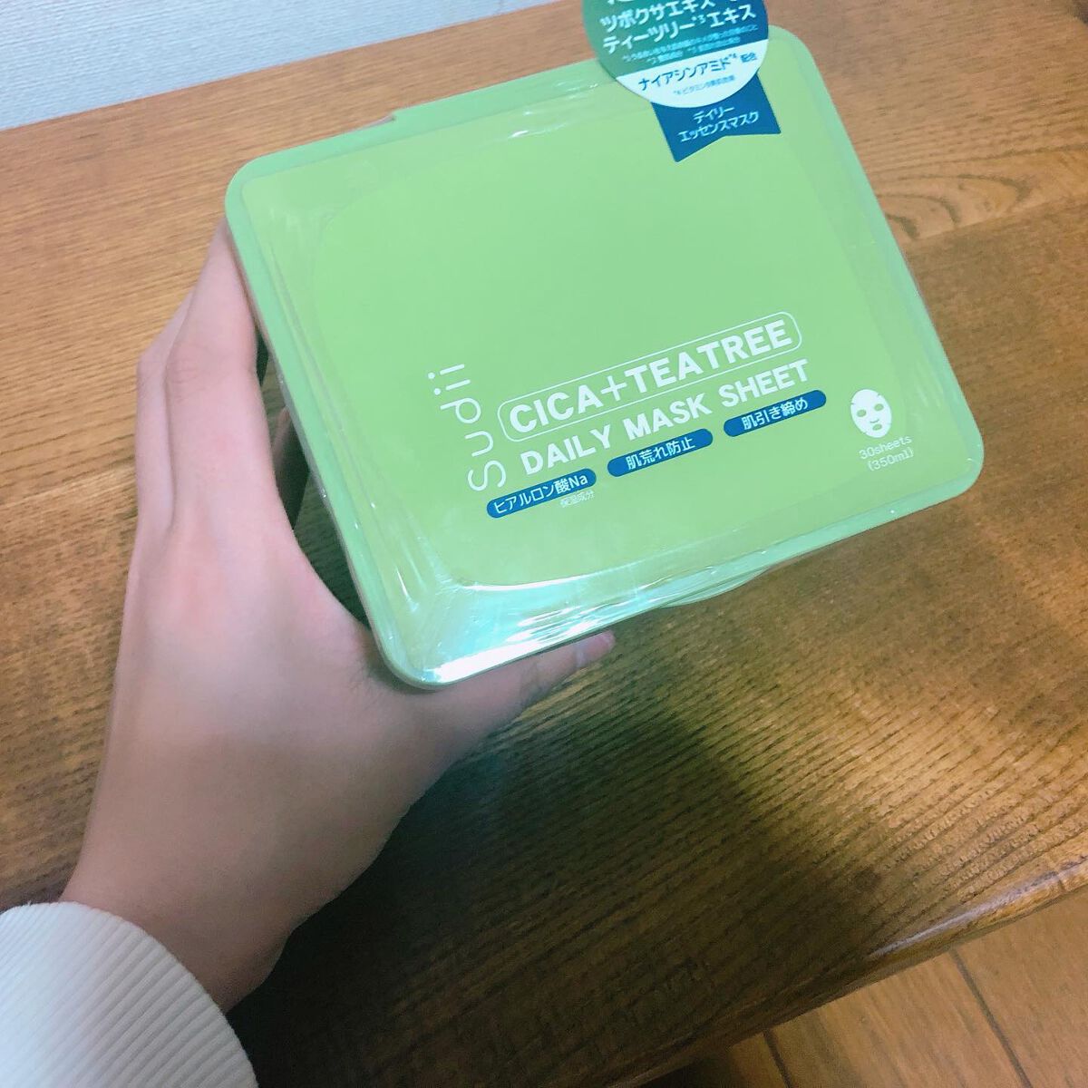 CICA+TEATREE DAILY MASK SHEET/sudii/シートマスク・パックを使ったクチコミ（2枚目）