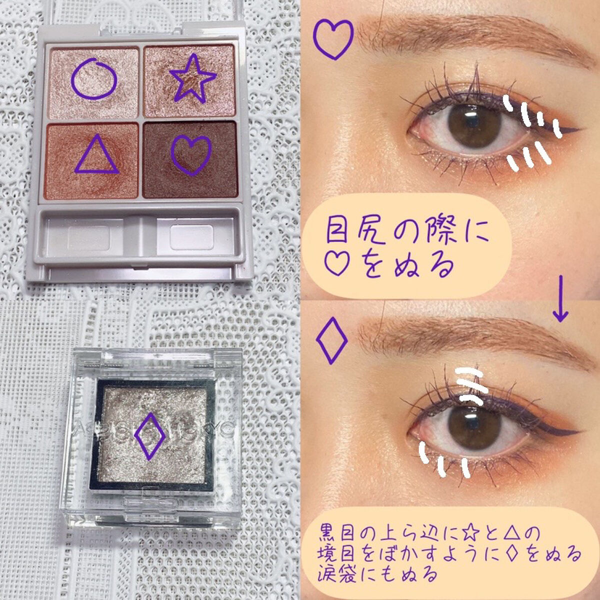 ベルベットチークカラーN VCN-2 ダークオレンジ/LB/パウダーチークを使ったクチコミ（3枚目）