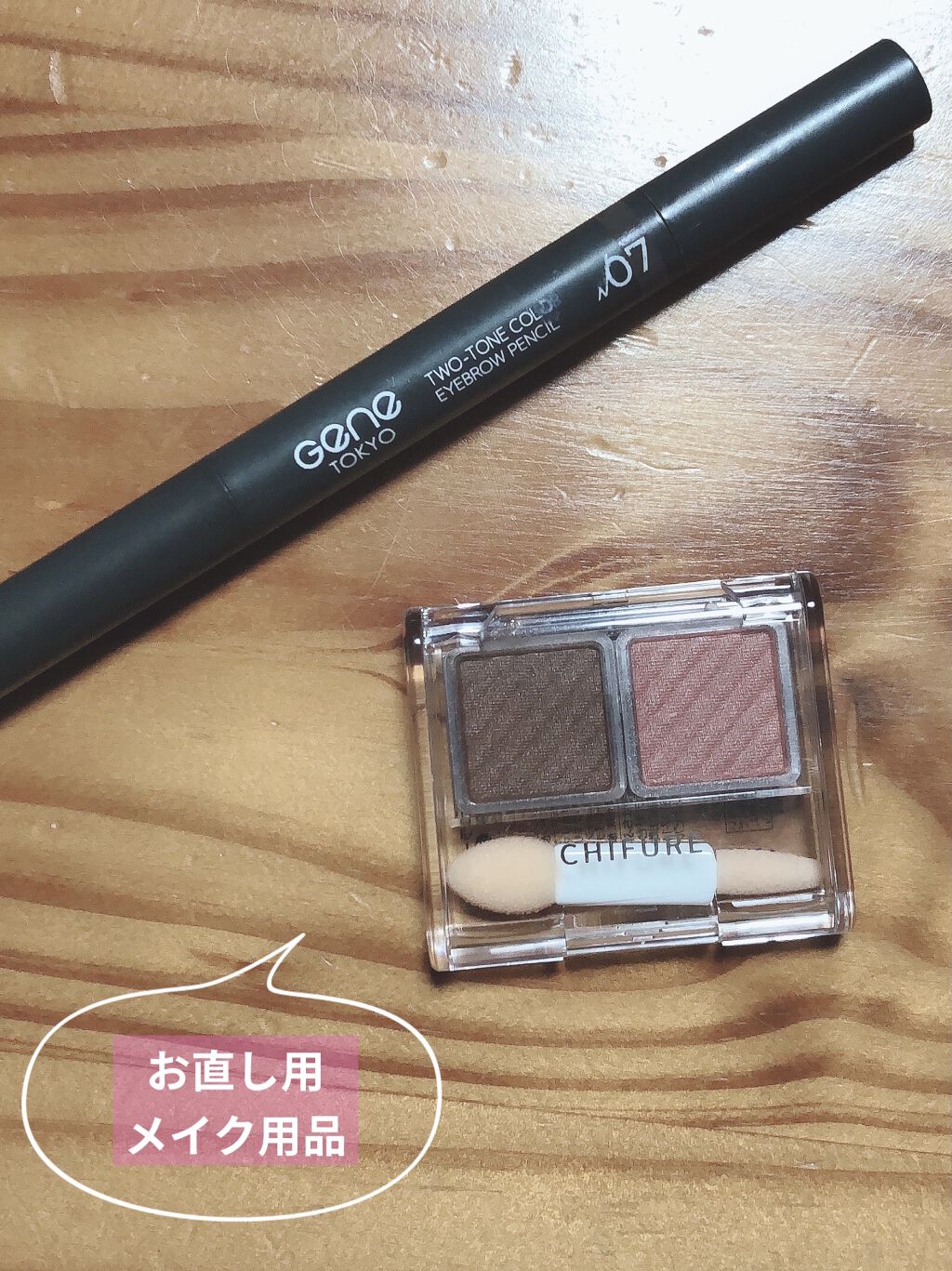 ロングゴム/DAISO/ヘアアクセサリーを使ったクチコミ（3枚目）