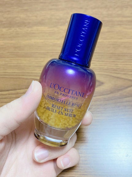 イモーテル オーバーナイトリセットセラム/L'OCCITANE/美容液を使ったクチコミ(1枚目)