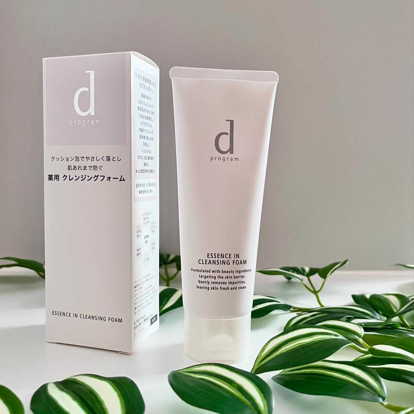 エッセンスイン クレンジングフォーム/d プログラム/洗顔フォームを使ったクチコミ（2枚目）