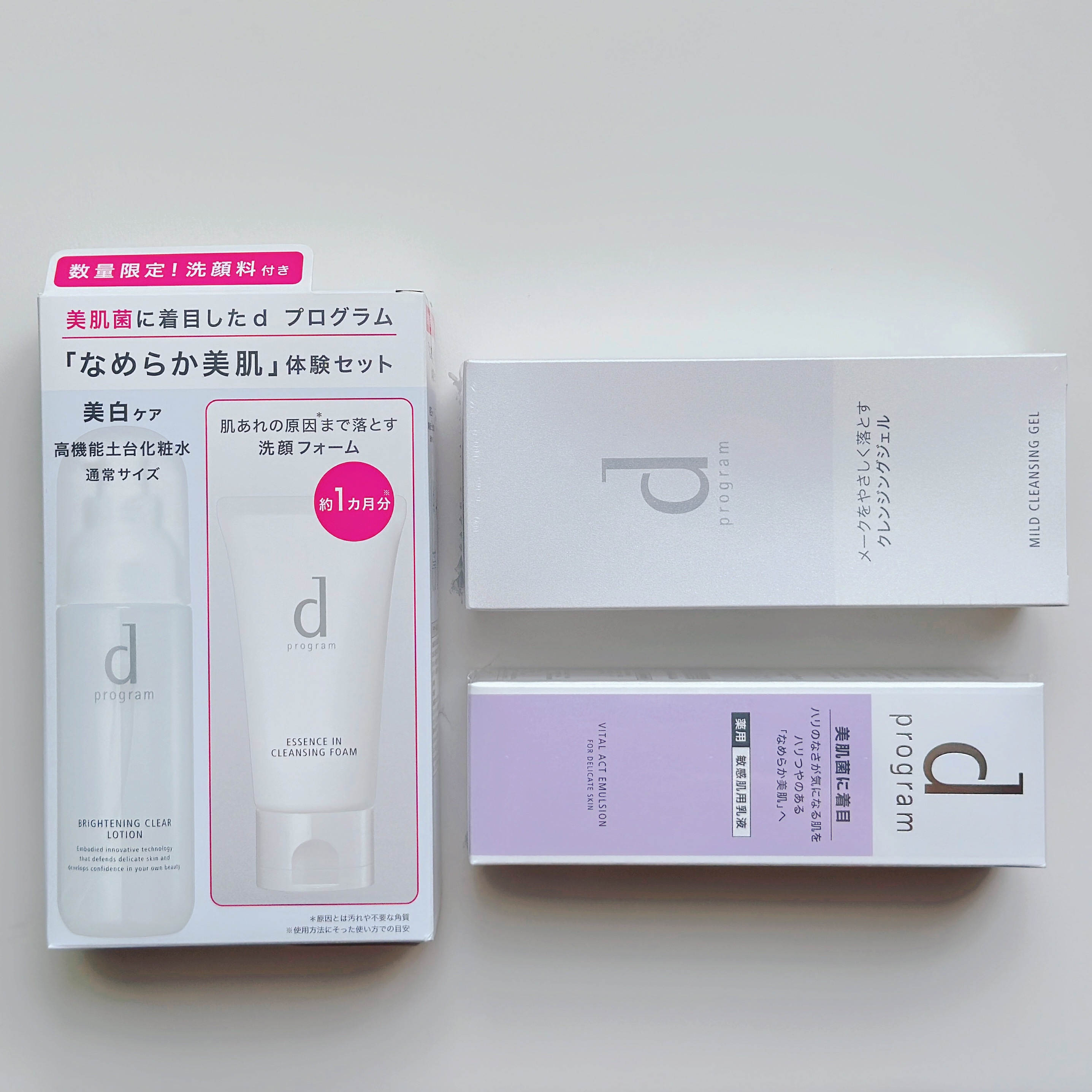 ブライトニングクリア ローション ＭＢ/d プログラム/化粧水を使ったクチコミ（1枚目）