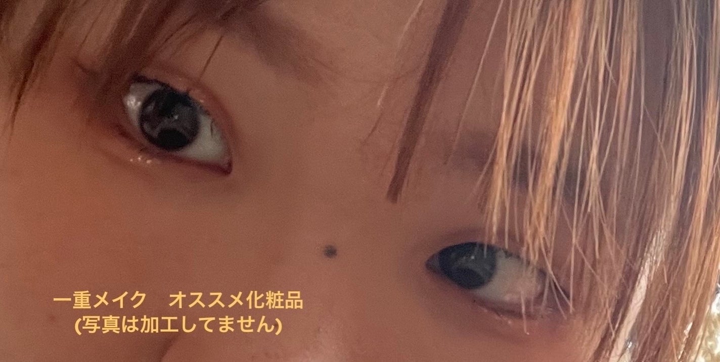 カラーリングアイブロウ/ヘビーローテーション/眉マスカラを使ったクチコミ(1枚目)