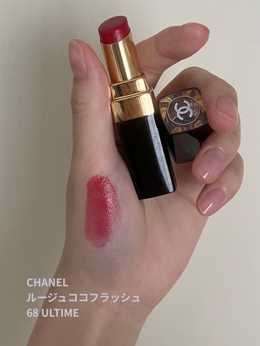 ルージュ ココ フラッシュ 68 ユルティム/CHANEL/口紅を使ったクチコミ（1枚目）