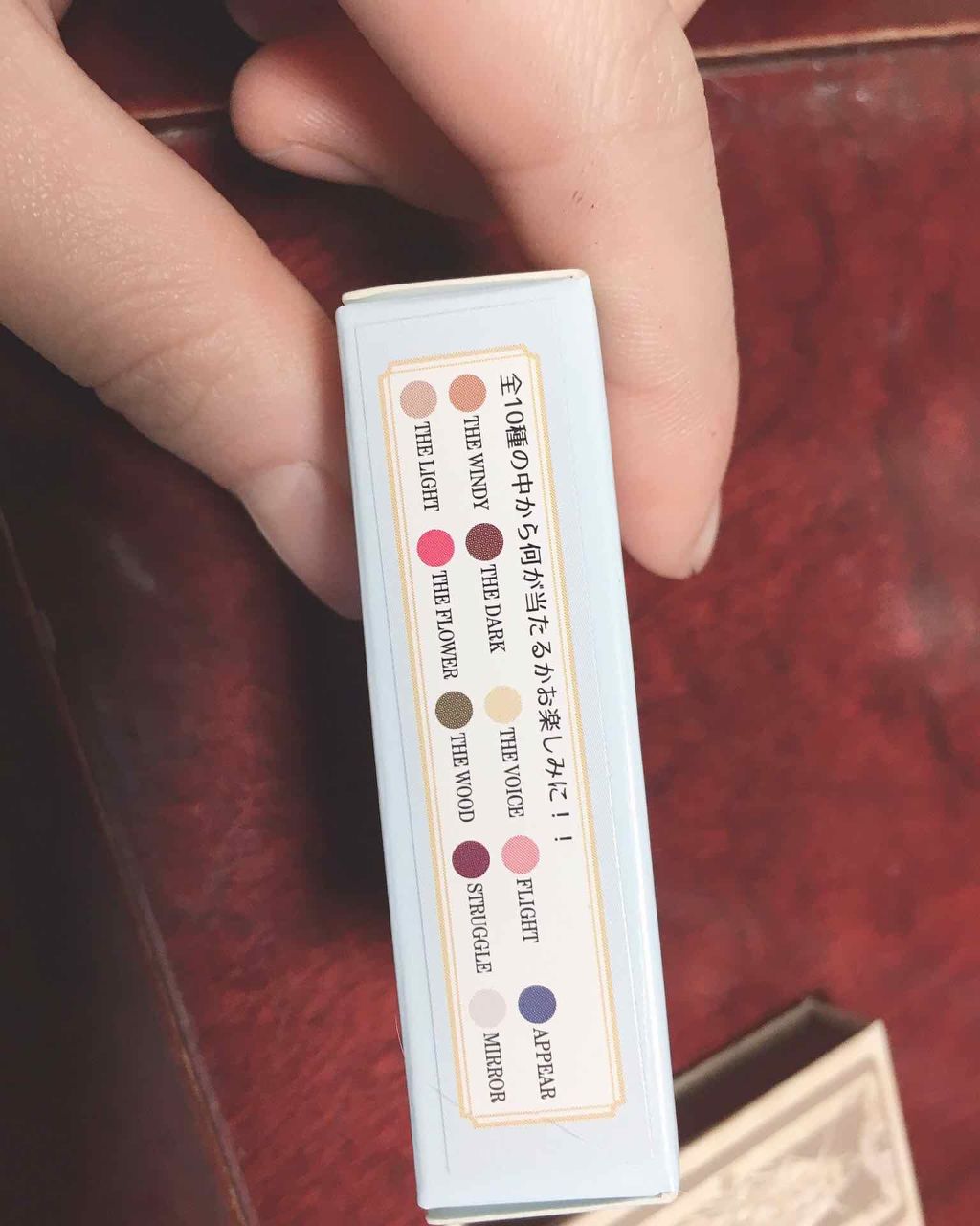 クレアボーテ さくら  カラーアイシャドウのクチコミ「 カードキャプターさくらのコフレ
を一番くじを引きにコンビニへ行ってきました！ひとつも被りが無.....」（1枚目）