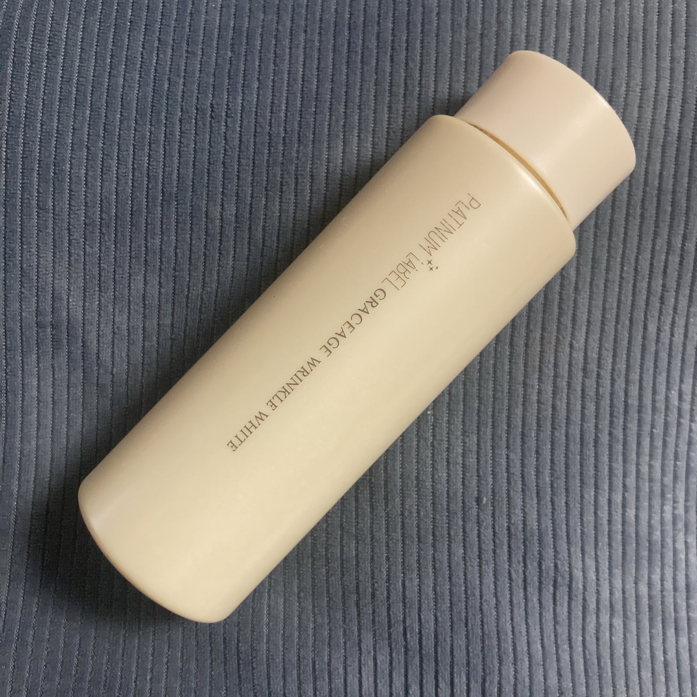 ホワイトニング リンクル ローション/プラチナレーベルGRACEAGE/化粧水を使ったクチコミ(1枚目)