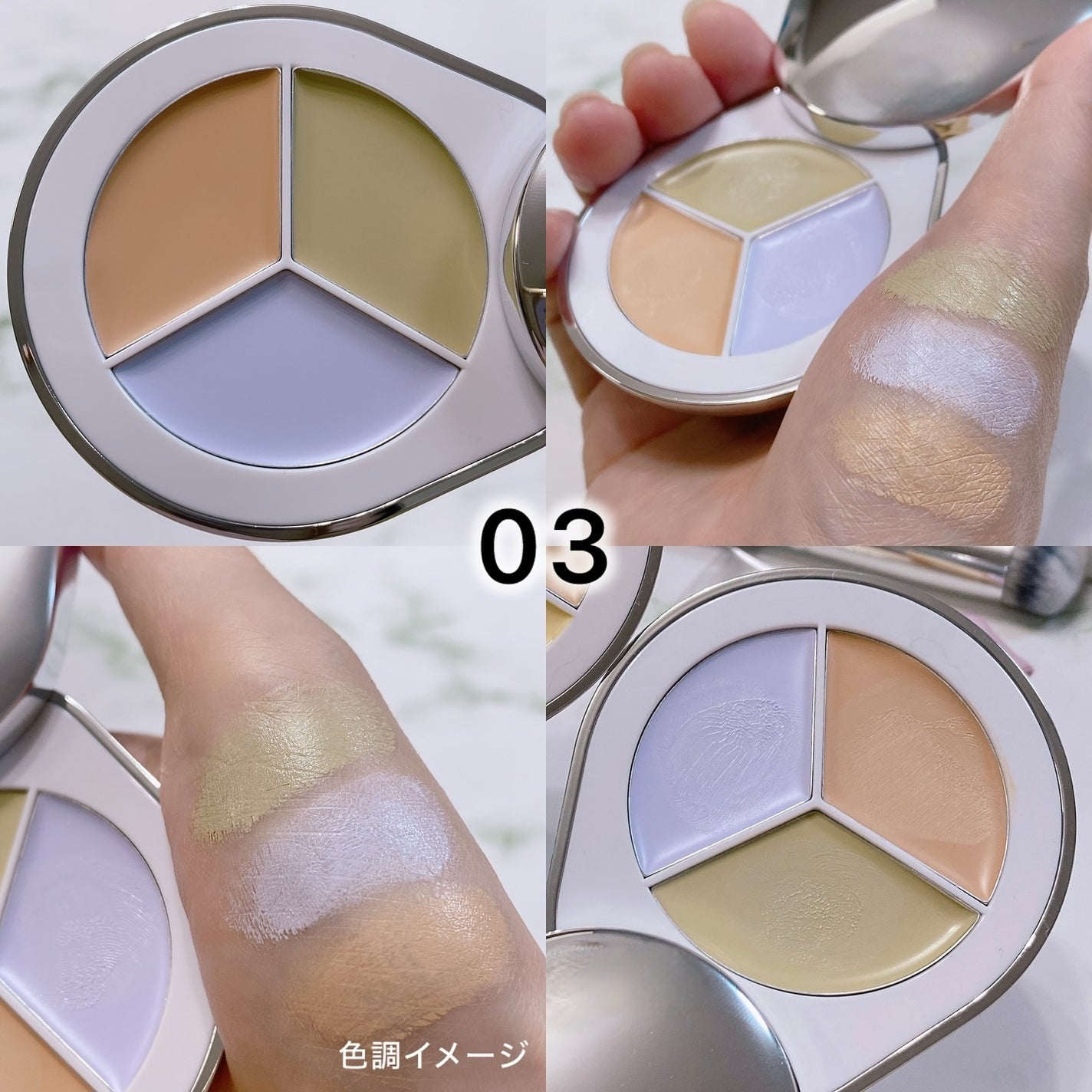 パーフェクトカバー コンシーラーパレット/Dear.A/パレットコンシーラーを使ったクチコミ(3枚目)