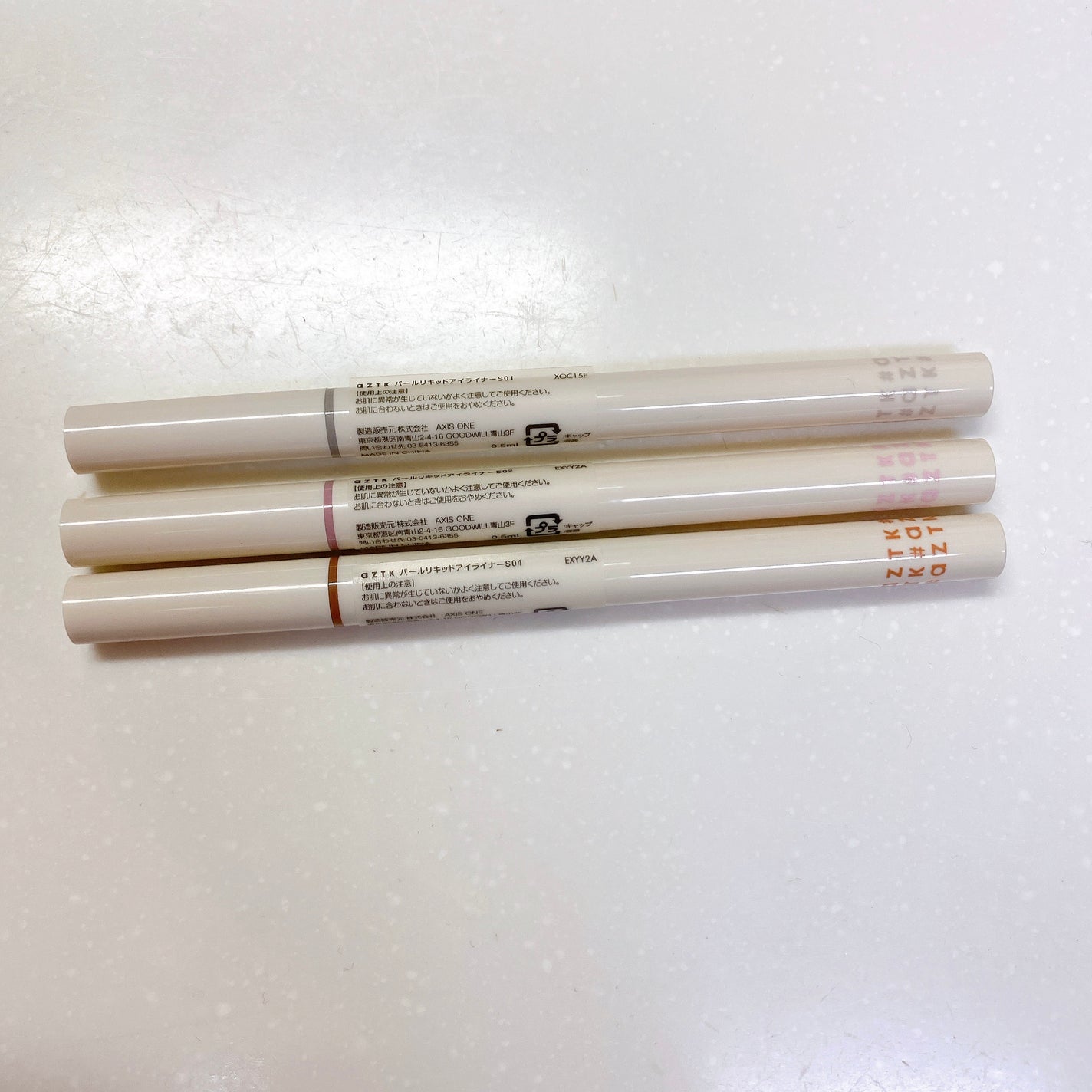 パールリキッドアイライナー/aZTK/リキッドアイライナーを使ったクチコミ(8枚目)