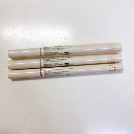 パールリキッドアイライナー/aZTK/リキッドアイライナーを使ったクチコミ(8枚目)