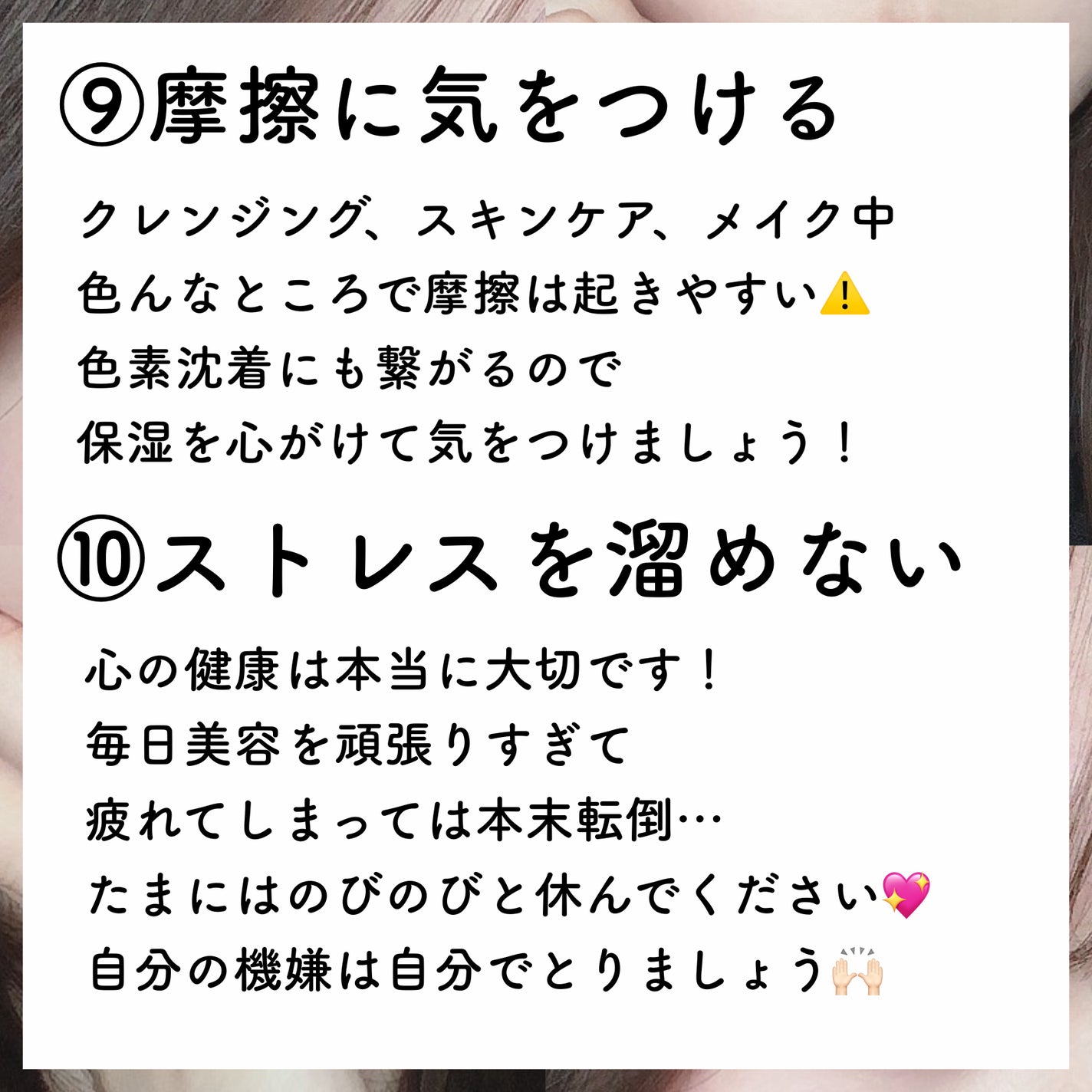 ハトムギ保湿ジェル(ナチュリエ スキンコンディショニングジェル)/ナチュリエ/美容液を使ったクチコミ(7枚目)