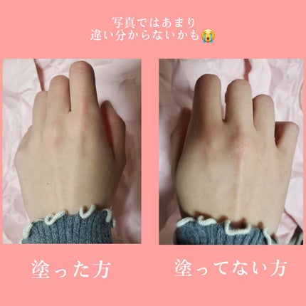 ハグクッション/mude/クッションファンデーションを使ったクチコミ(2枚目)
