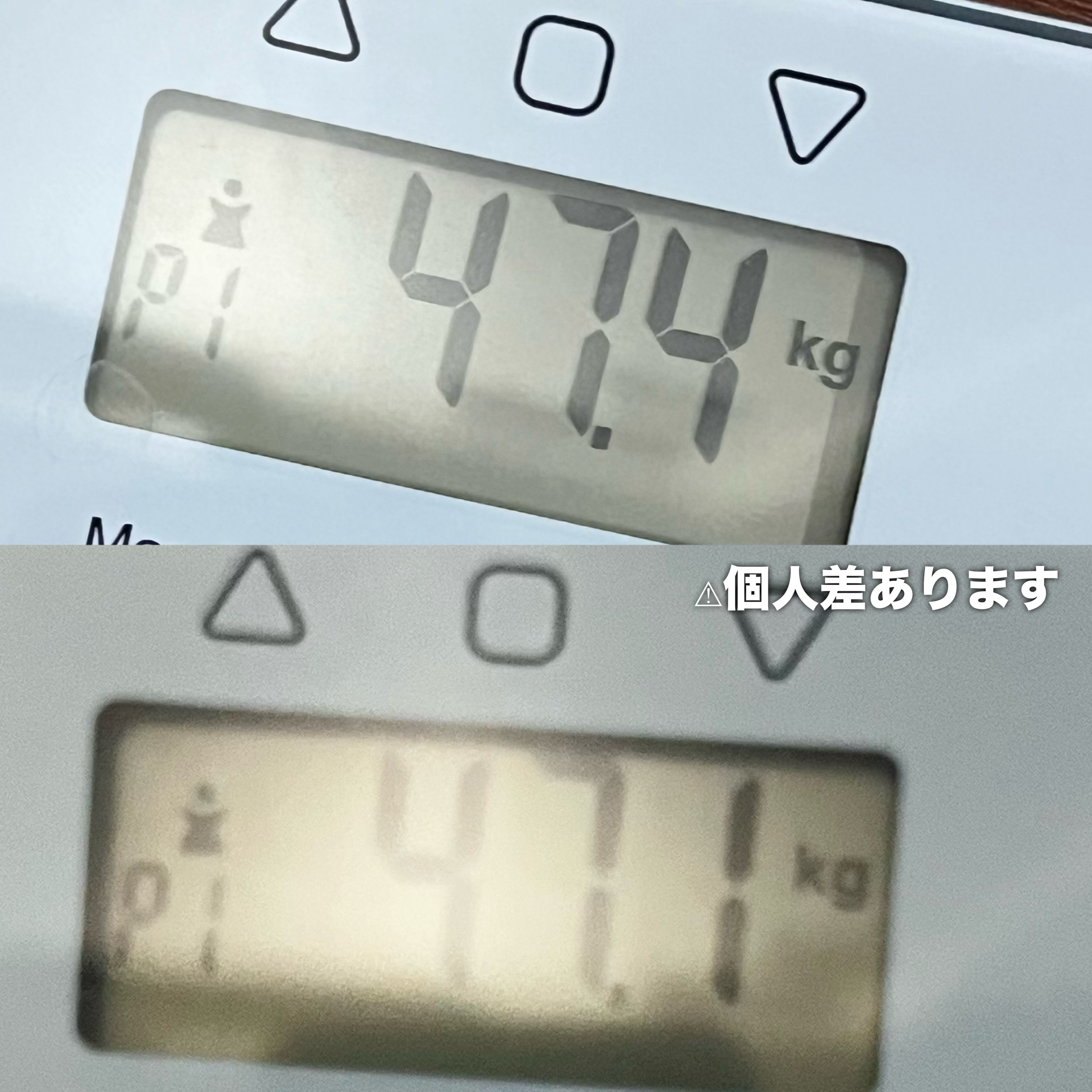 腸活ココア/バンホーテン/ドリンクを使ったクチコミ（3枚目）