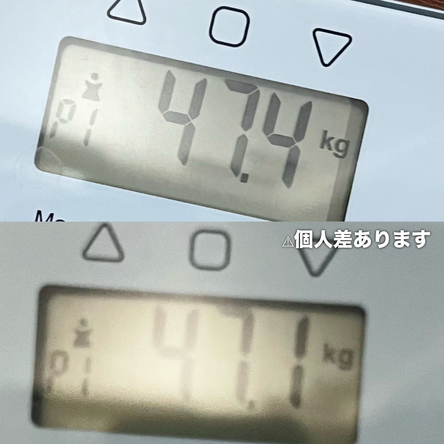 腸活ココア/バンホーテン/ドリンクを使ったクチコミ(3枚目)