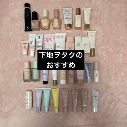 ウォンジョンヨ トーンアップベース/Wonjungyo/化粧下地を使ったクチコミ(1枚目)