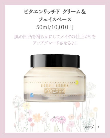 あいか on LIPS 「【🔖保存必須】こんにちは♡あいかです🐩🎀(@aika_biyo..」(7枚目)