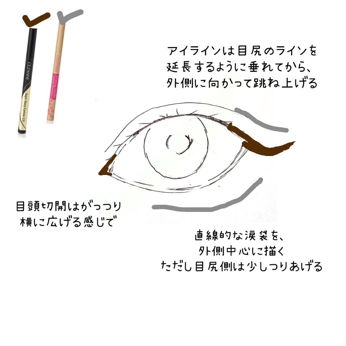 ピュア カラー エンヴィ リップスティック 520 カーナル/ESTEE LAUDER/口紅を使ったクチコミ（3枚目）