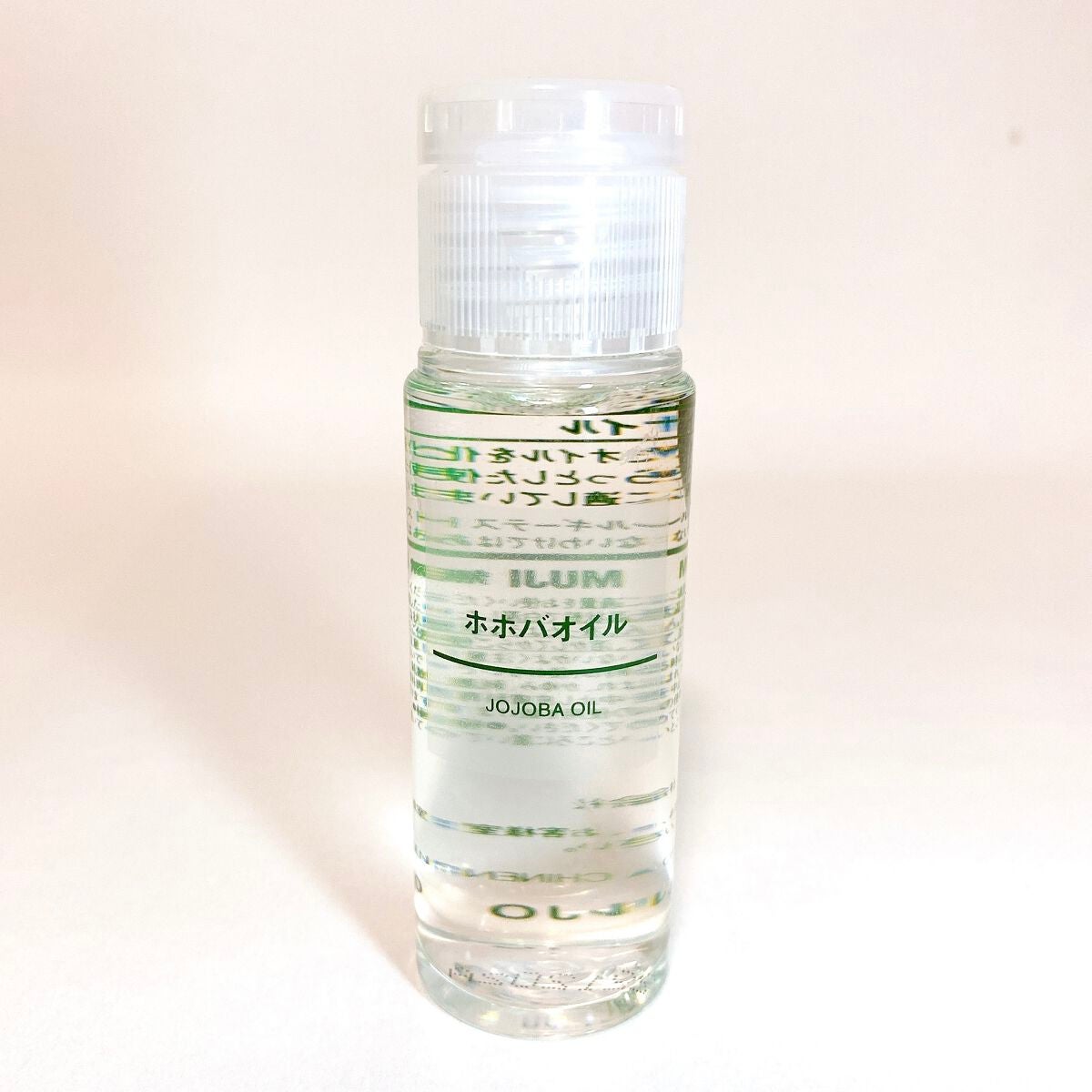 ホホバオイル/無印良品/ボディオイルを使ったクチコミ(1枚目)