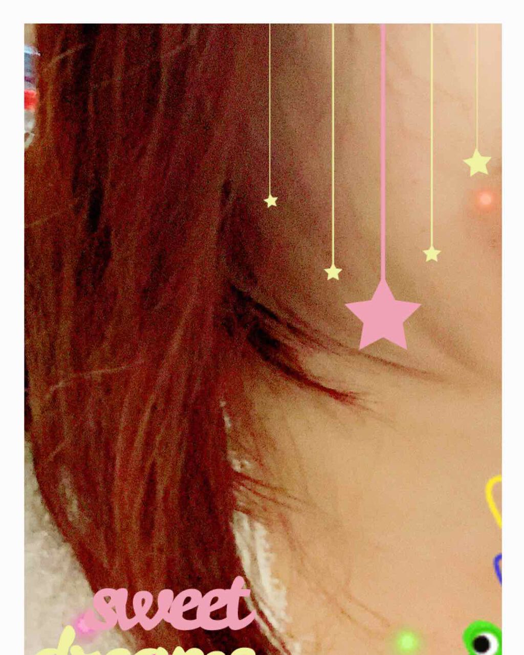 エブリ カラートリートメント/アンナドンナ/ヘアカラーを使ったクチコミ(5枚目)