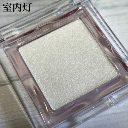 ビディボブ ハイライター/Glint/パウダーハイライトを使ったクチコミ(4枚目)