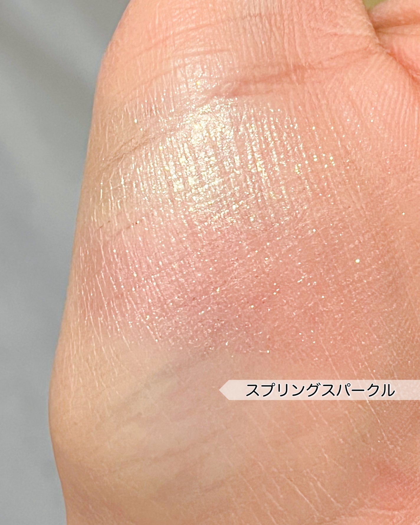 マイカラー デュオシャドウ/FAVES BEAUTY/アイシャドウパレットを使ったクチコミ(3枚目)