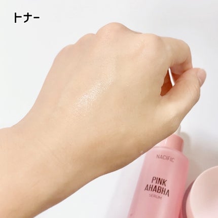AHABHA BALANCING MASK PACK/NACIFIC/シートマスク・パックを使ったクチコミ(2枚目)