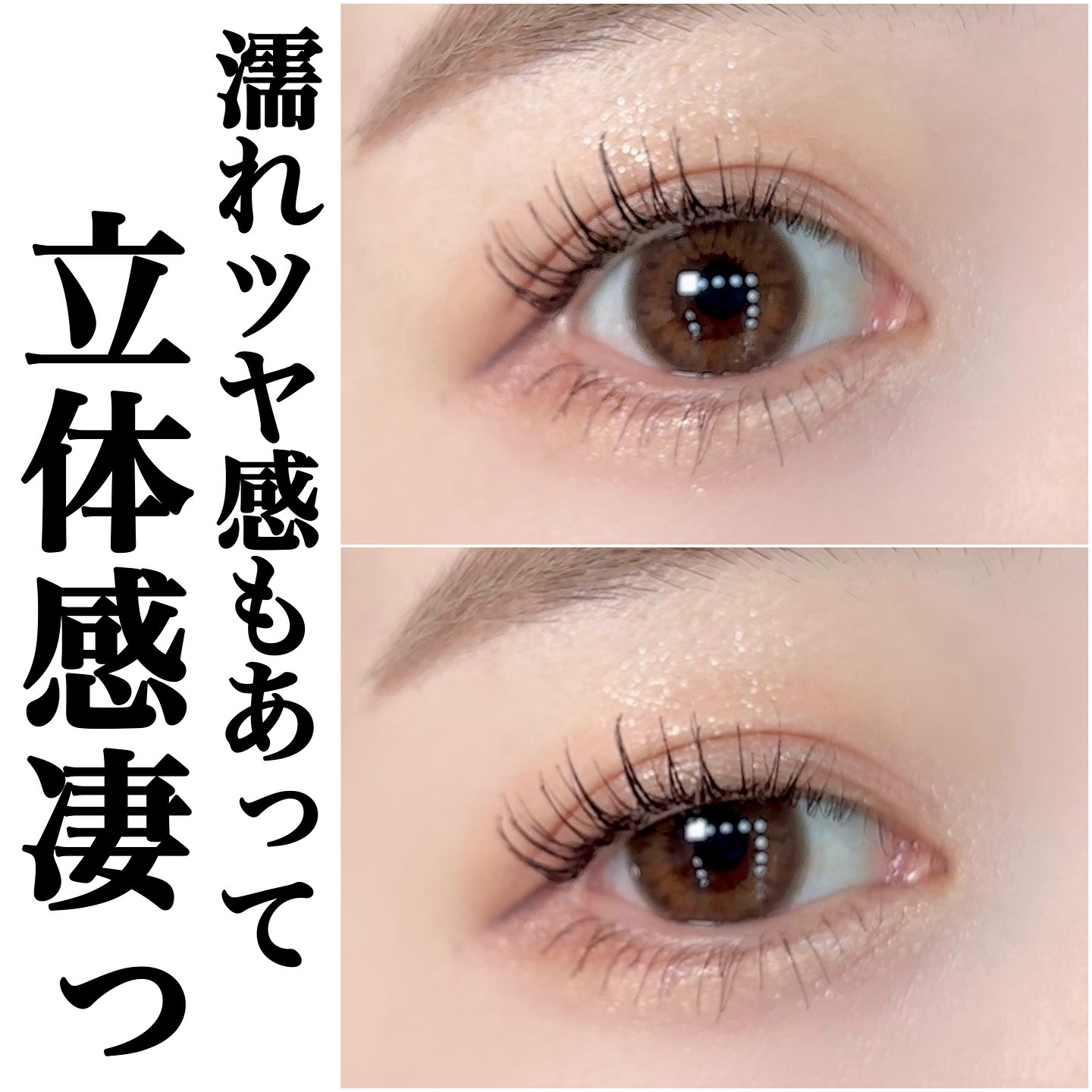 フェイス スタイリスト/SNIDEL BEAUTY/アイシャドウパレットを使ったクチコミ（2枚目）