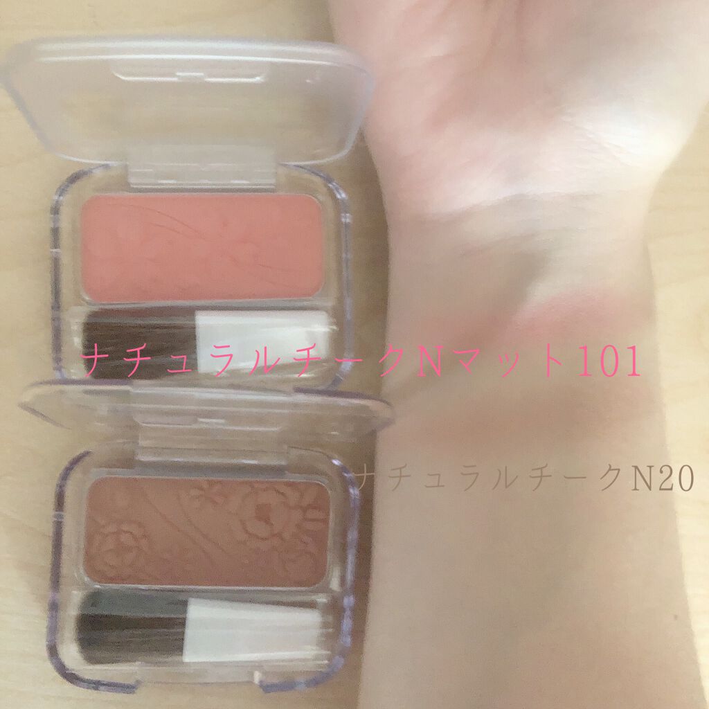 ナチュラル チークN/CEZANNE/パウダーチークを使ったクチコミ(2枚目)