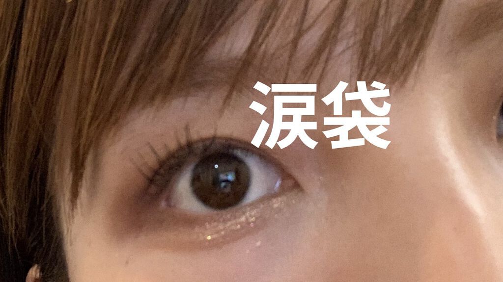 プロ アイ パレット/CLIO/アイシャドウパレットを使ったクチコミ（1枚目）