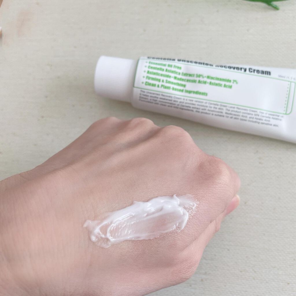 センテラアンセンティドリカバリークリーム/PURITO/フェイスクリームを使ったクチコミ（3枚目）