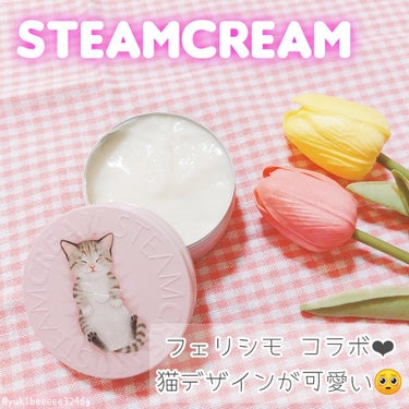 STEAMCREAM スチームクリームのクチコミ「⁡
⁡
✁┈┈┈┈┈┈┈┈┈┈┈┈┈┈┈┈┈┈┈┈┈┈⁡⁡⁡
⁡
スチームクリーム⁡
⁡
✁┈.....」（1枚目）