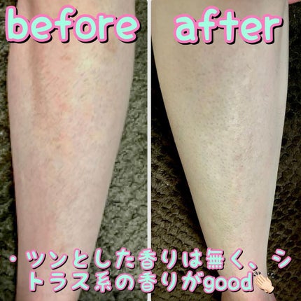ラッちょ@コスメレポ on LIPS 「🦵🏻🦵🏻スプレーで除毛🦵🏻🦵🏻...JOOMO/除毛スプレー-..」(3枚目)