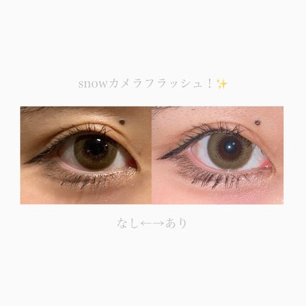 melotte 1day/melotte/ワンデー(1DAY)カラコンを使ったクチコミ(6枚目)