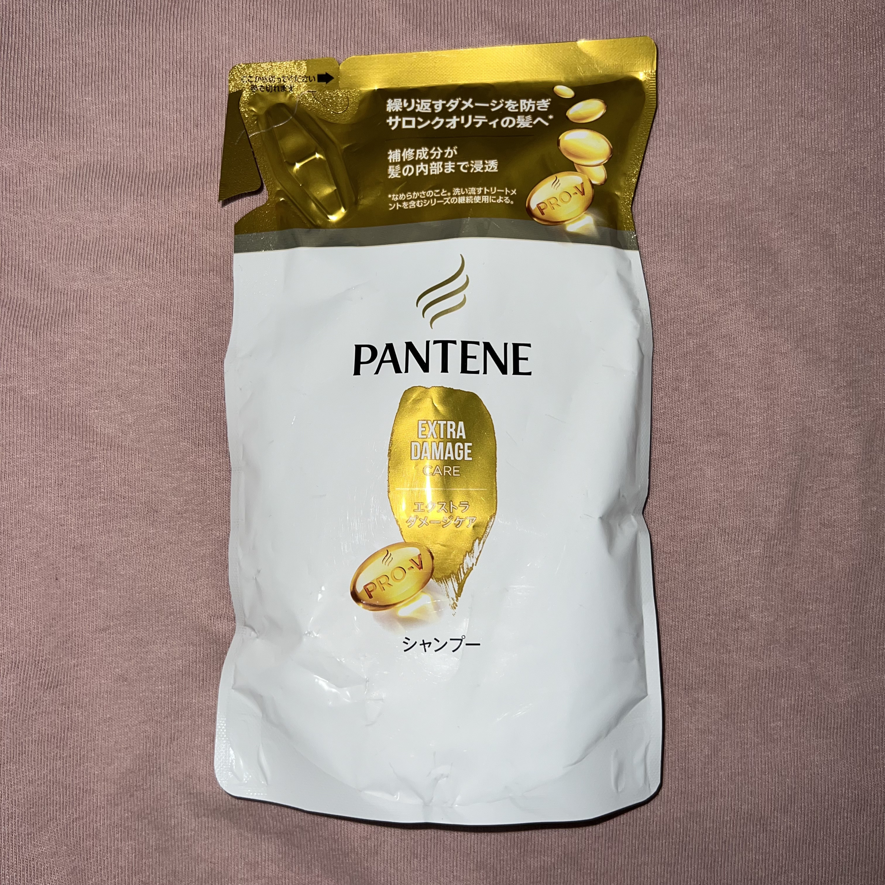 エクストラ ダメージケア シャンプー／トリートメント in コンディショナー/パンテーン/市販シャンプーを使ったクチコミ（1枚目）