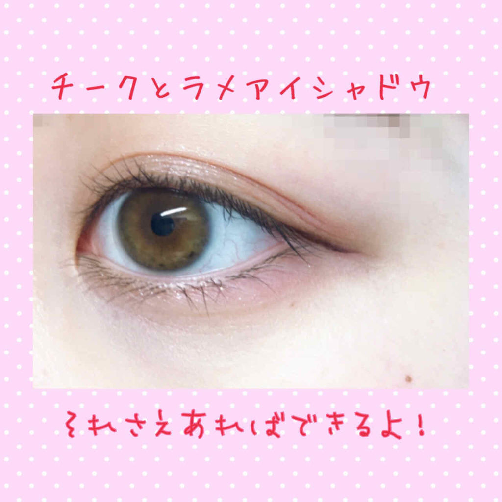 ナチュラル チークN/CEZANNE/パウダーチークを使ったクチコミ（1枚目）