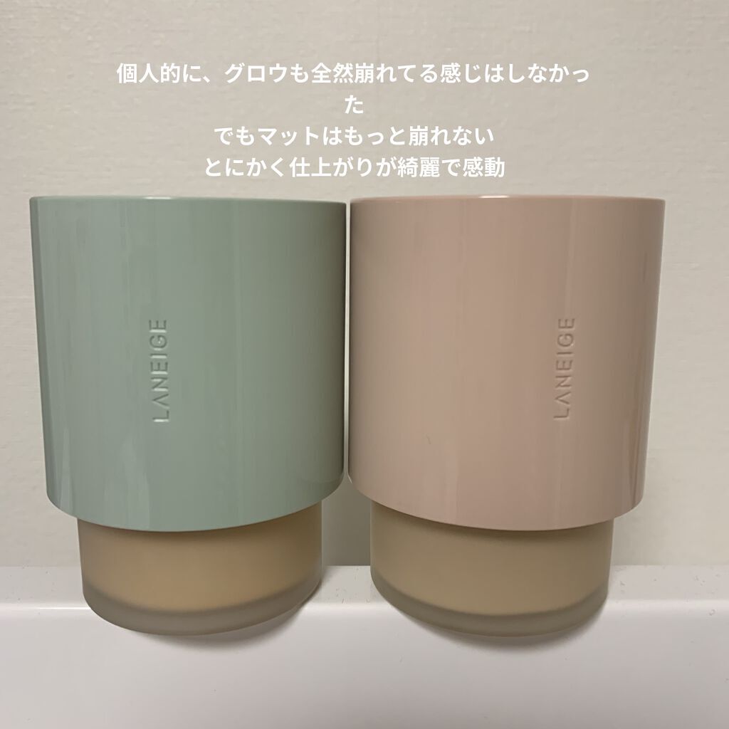 ネオファンデーション/LANEIGE/リキッドファンデーションを使ったクチコミ（3枚目）