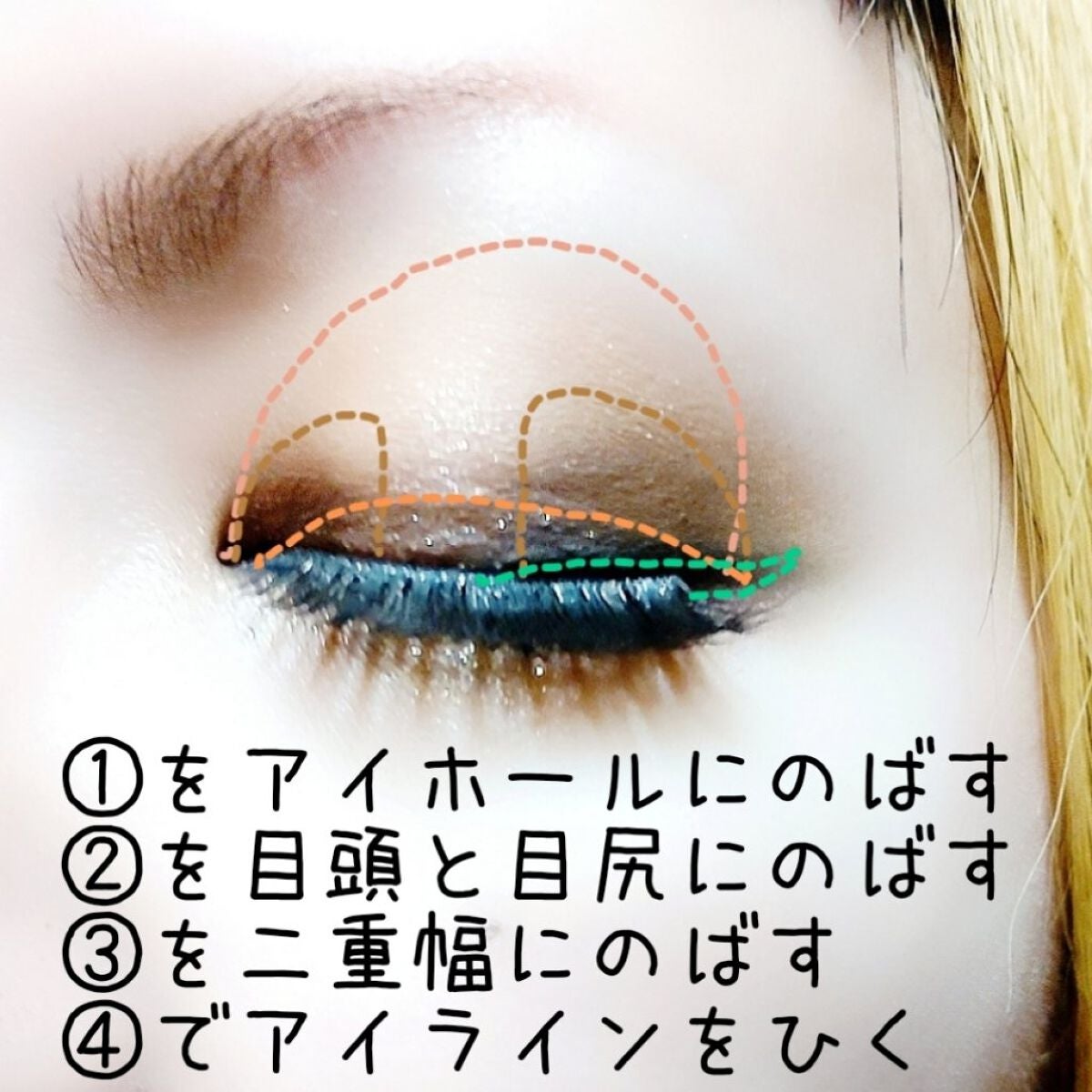 プロ アイ パレット/CLIO/アイシャドウパレットを使ったクチコミ(3枚目)