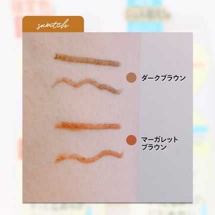 「密着アイライナー」極細クリームペンシル/デジャヴュ/ペンシルアイライナーを使ったクチコミ(3枚目)