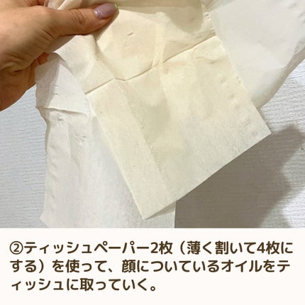 ベビーオイル 無香料/ジョンソンベビー/ボディオイルを使ったクチコミ(3枚目)