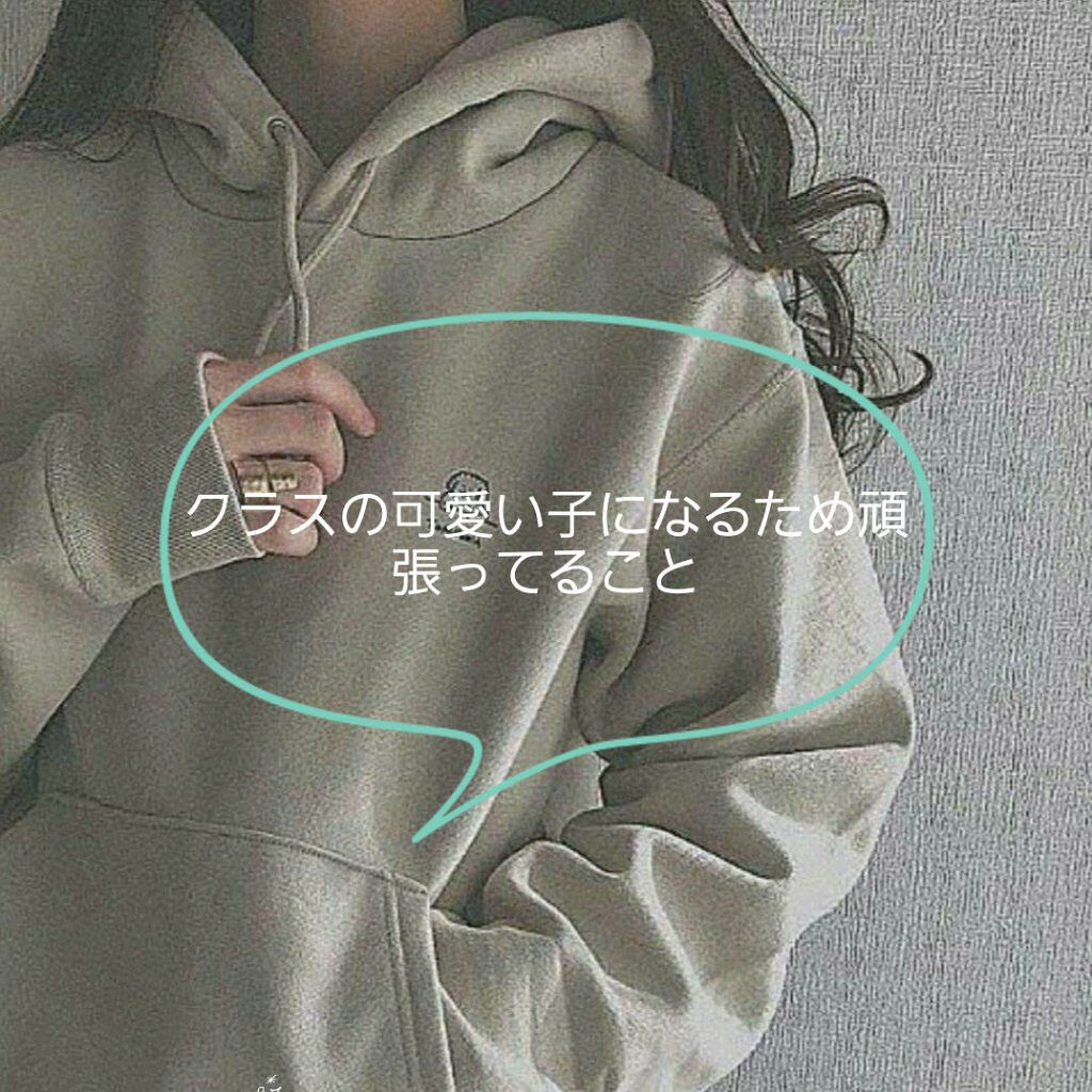 ナイトアイボーテ/StreeTrend/二重まぶた用アイテムを使ったクチコミ(1枚目)