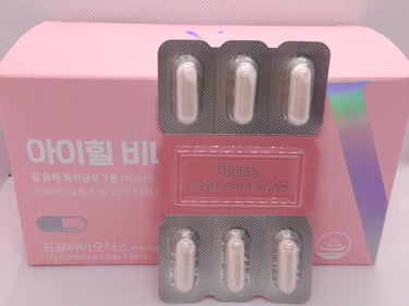 iHEAL アイヒルヴィーナス乳酸菌のクチコミ「iHEAL アイヒールヴィーナス💊


韓国で大人気のデリケートゾーンケアサプリ💞
PMS、生.....」（3枚目）