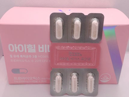 アイヒルヴィーナス乳酸菌/iHEAL/健康サプリメントを使ったクチコミ(3枚目)