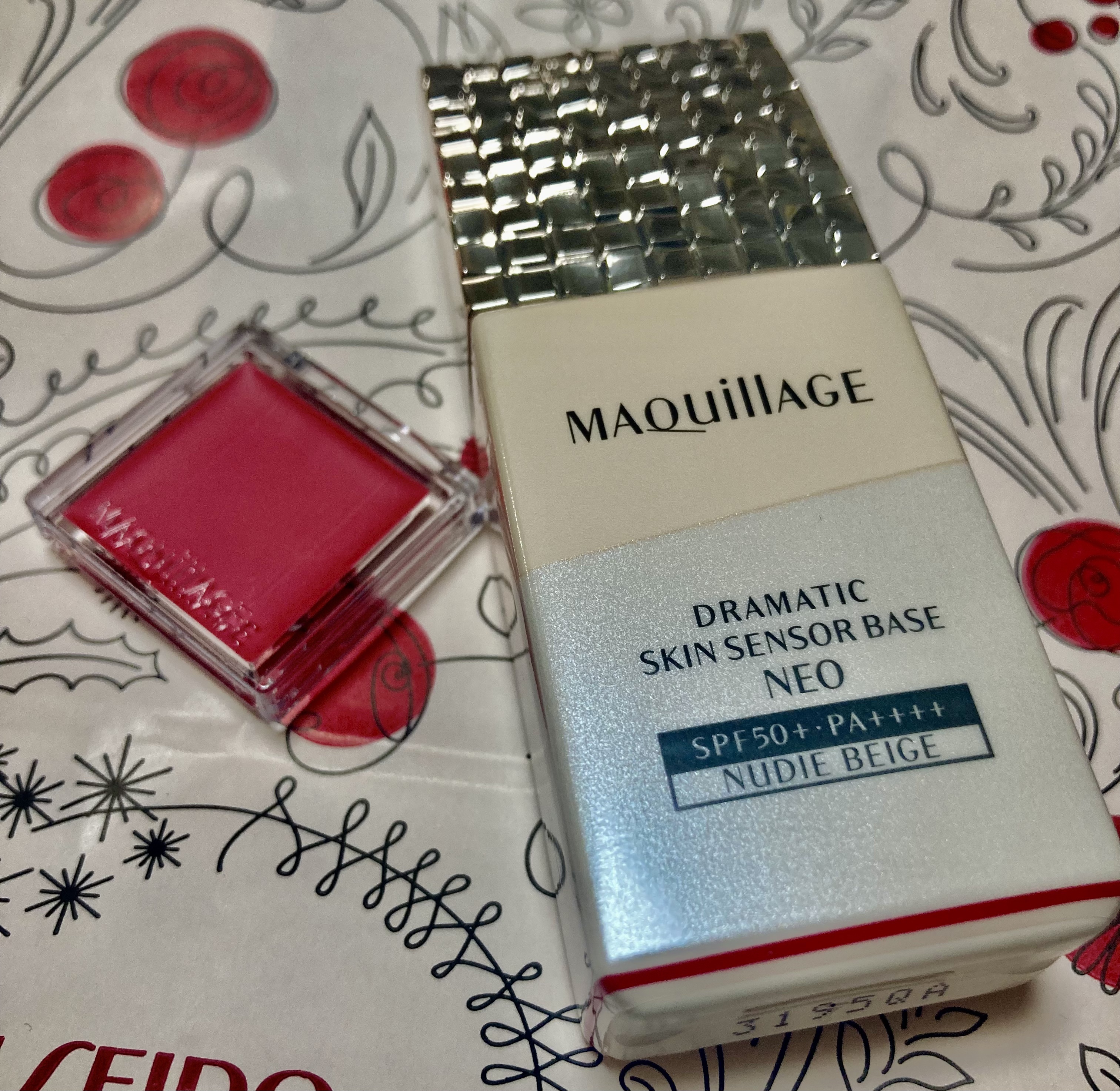 ドラマティックスキンセンサーベース EX/マキアージュ/化粧下地を使ったクチコミ（1枚目）