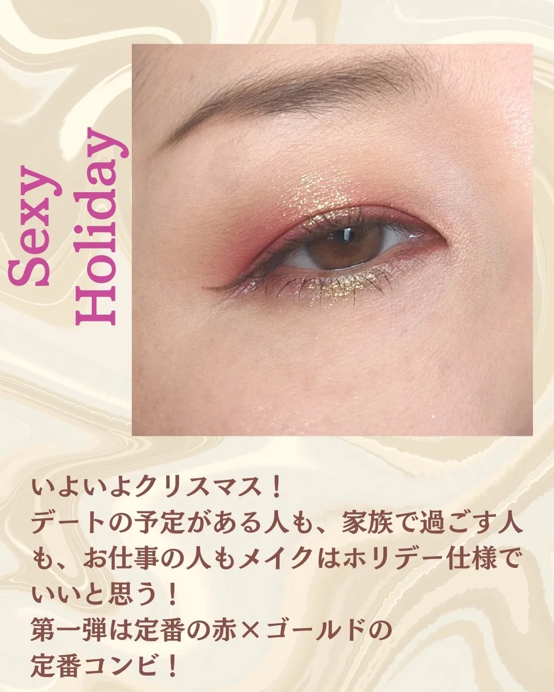 スモール アイシャドウ イフ イット エイント バロック/M・A・C/単色アイシャドウを使ったクチコミ（2枚目）